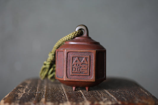 Vintage Japanese Bronze Bell Paperweight, Kanji Calligraphy, SUZU