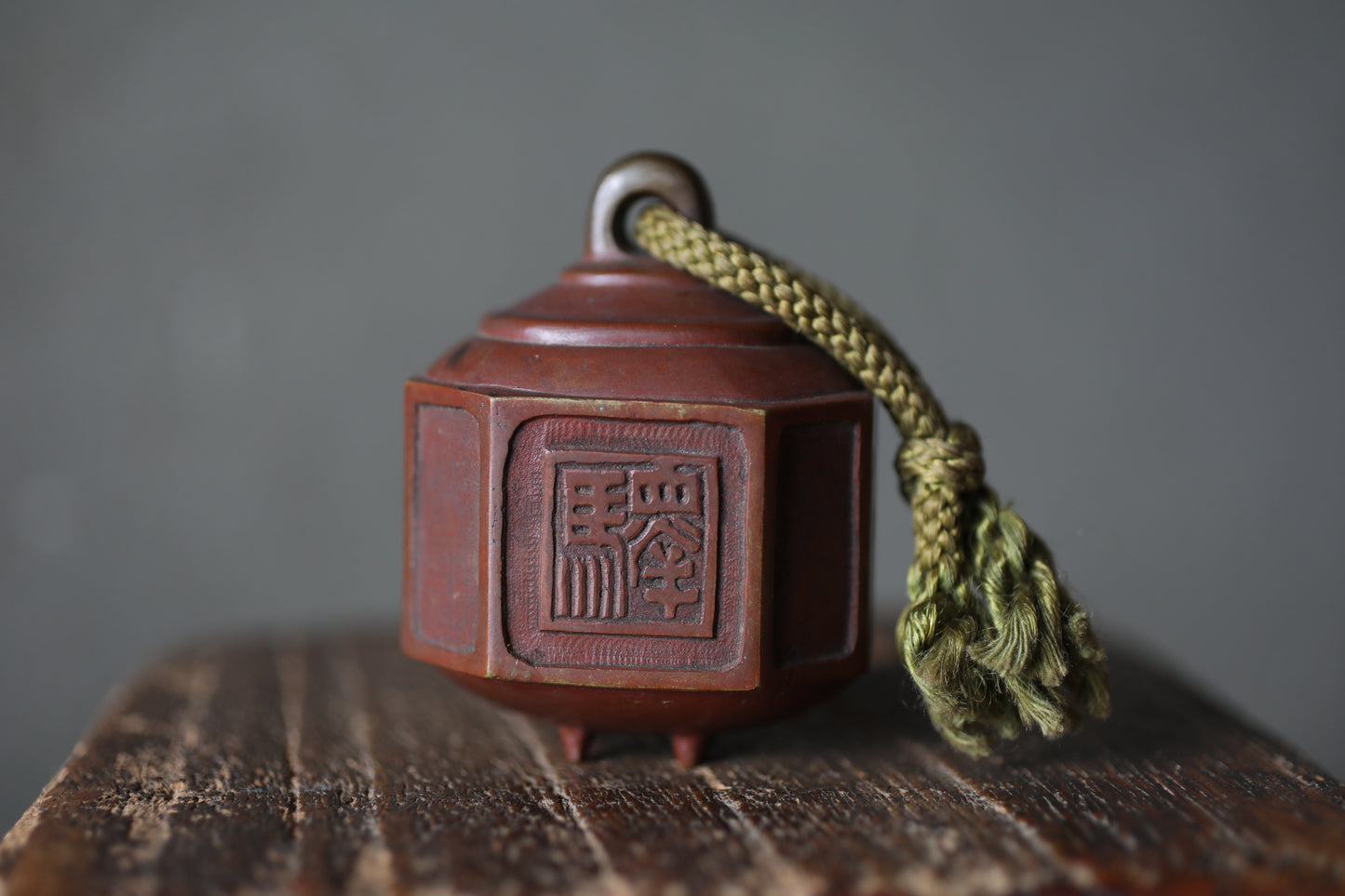 Vintage Japanese Bronze Bell Paperweight, Kanji Calligraphy, SUZU