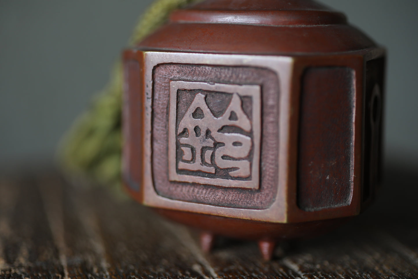 Vintage Japanese Bronze Bell Paperweight, Kanji Calligraphy, SUZU