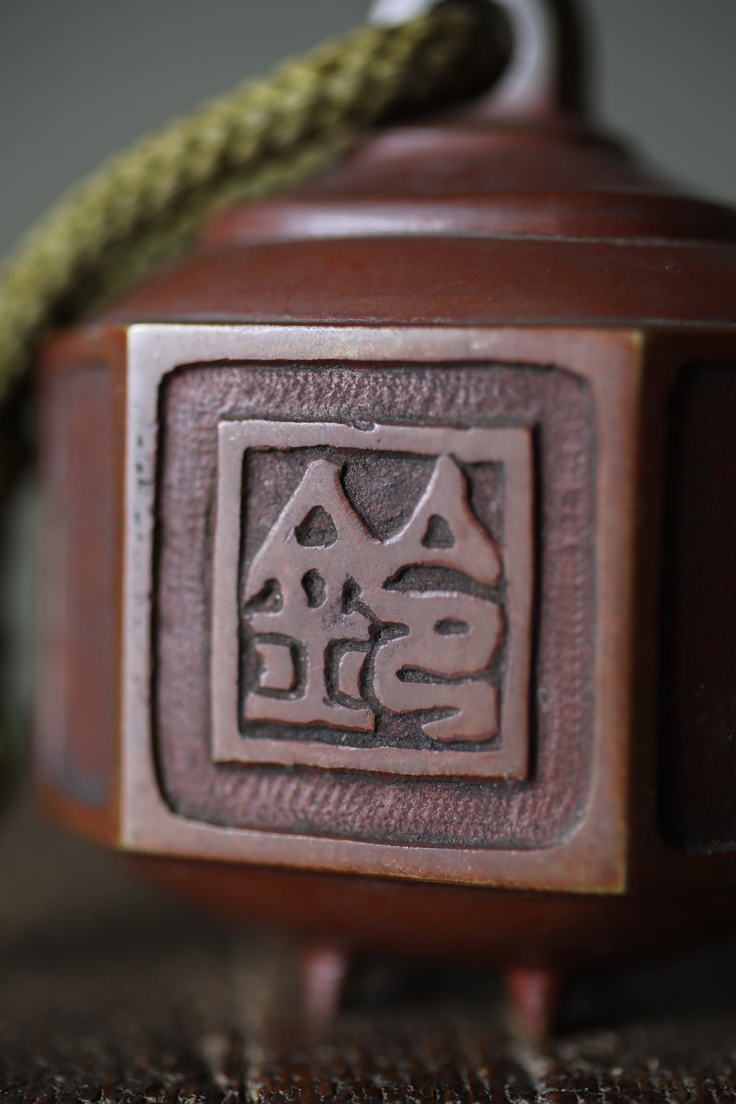 Vintage Japanese Bronze Bell Paperweight, Kanji Calligraphy, SUZU