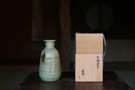 Japanese vintage SETO artist vase for one flower kiln ware handmade  boxed H7.9in/20cm