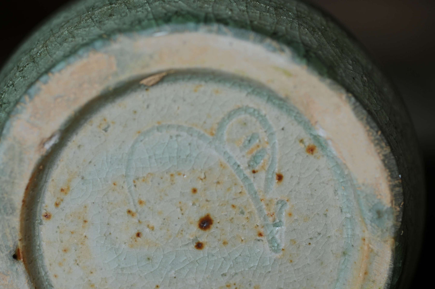 Japanese vintage SETO artist vase for one flower kiln ware handmade  boxed H7.9in/20cm