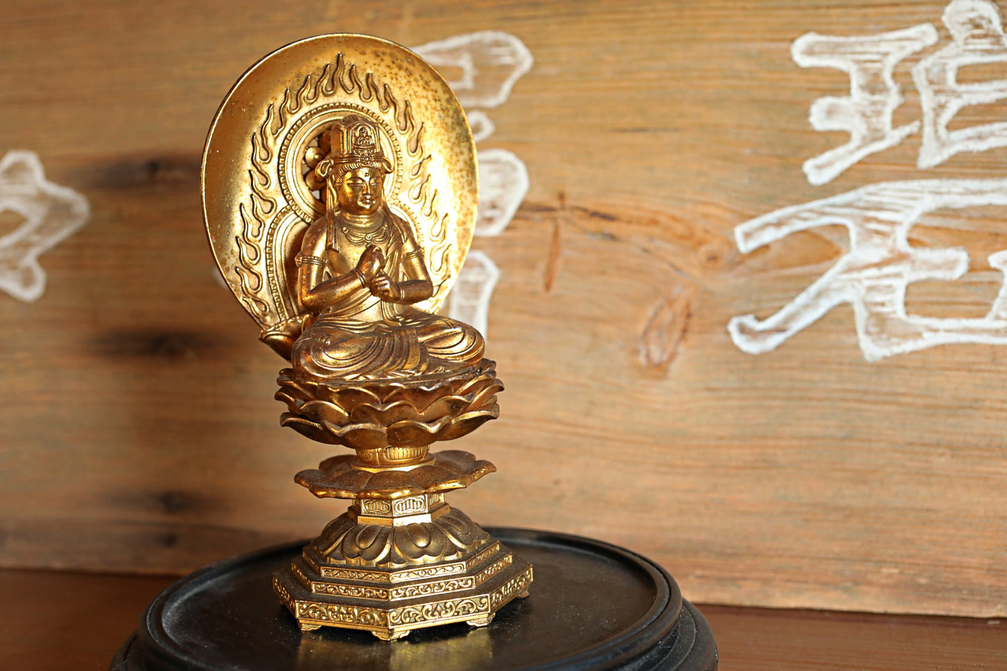 Japanese Mahavairocana Buddha Statue, Gold Metal Buddhism Sculpture, H5.9in/H15cm