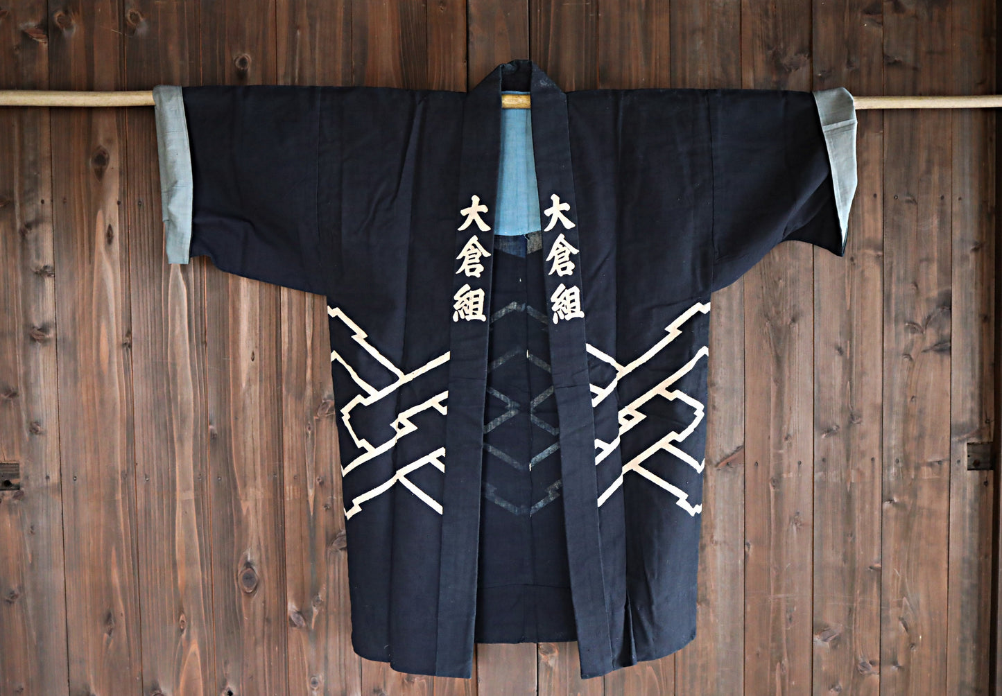 Antique Japanese Jaket Happi: Indigo dye with die-cut patterns, Deadstock