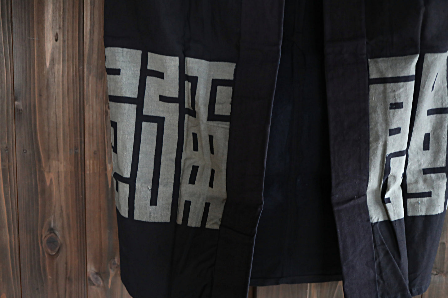 Antique Japanese Jaket Happi: Indigo dye with die-cut patterns, Deadstock