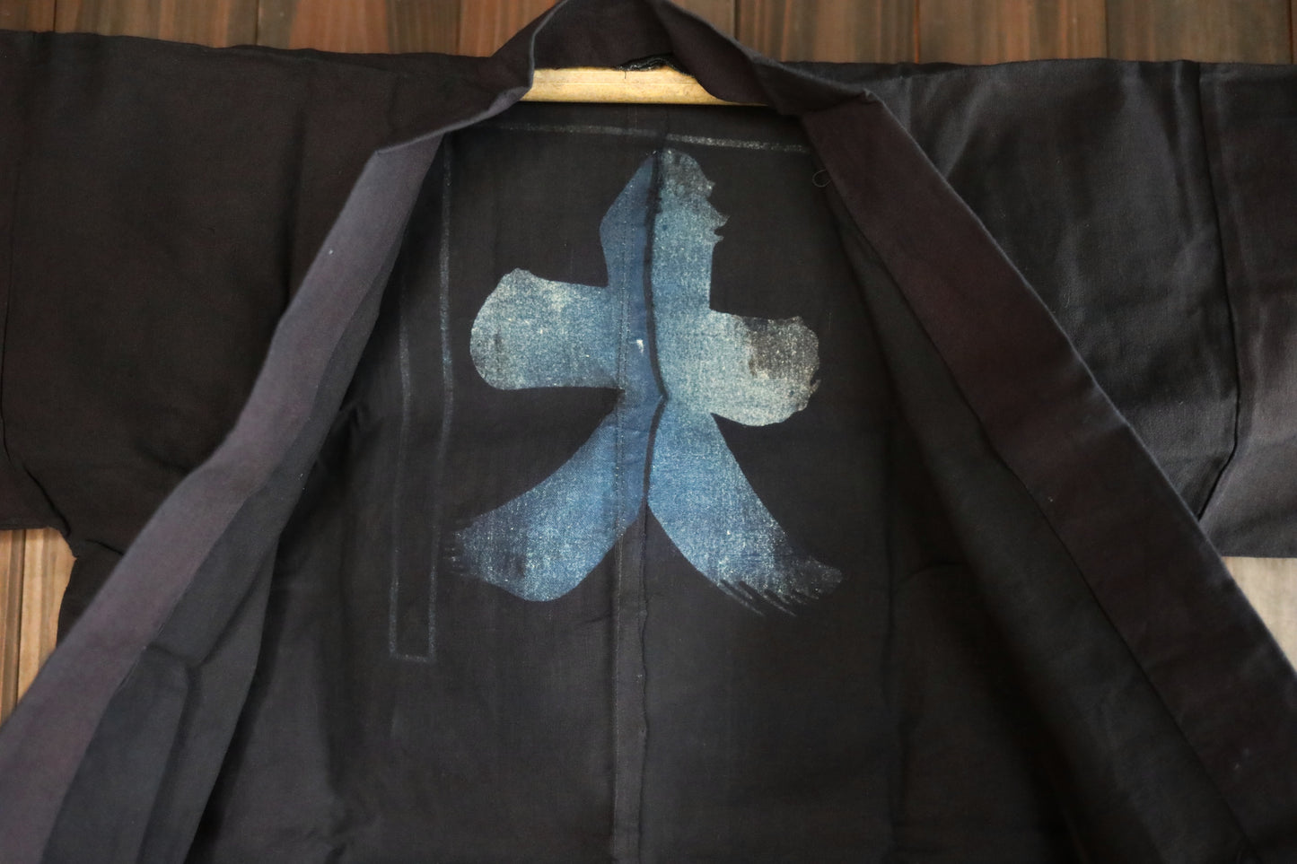 Antique Japanese Jaket Happi: Indigo dye with die-cut patterns, Deadstock