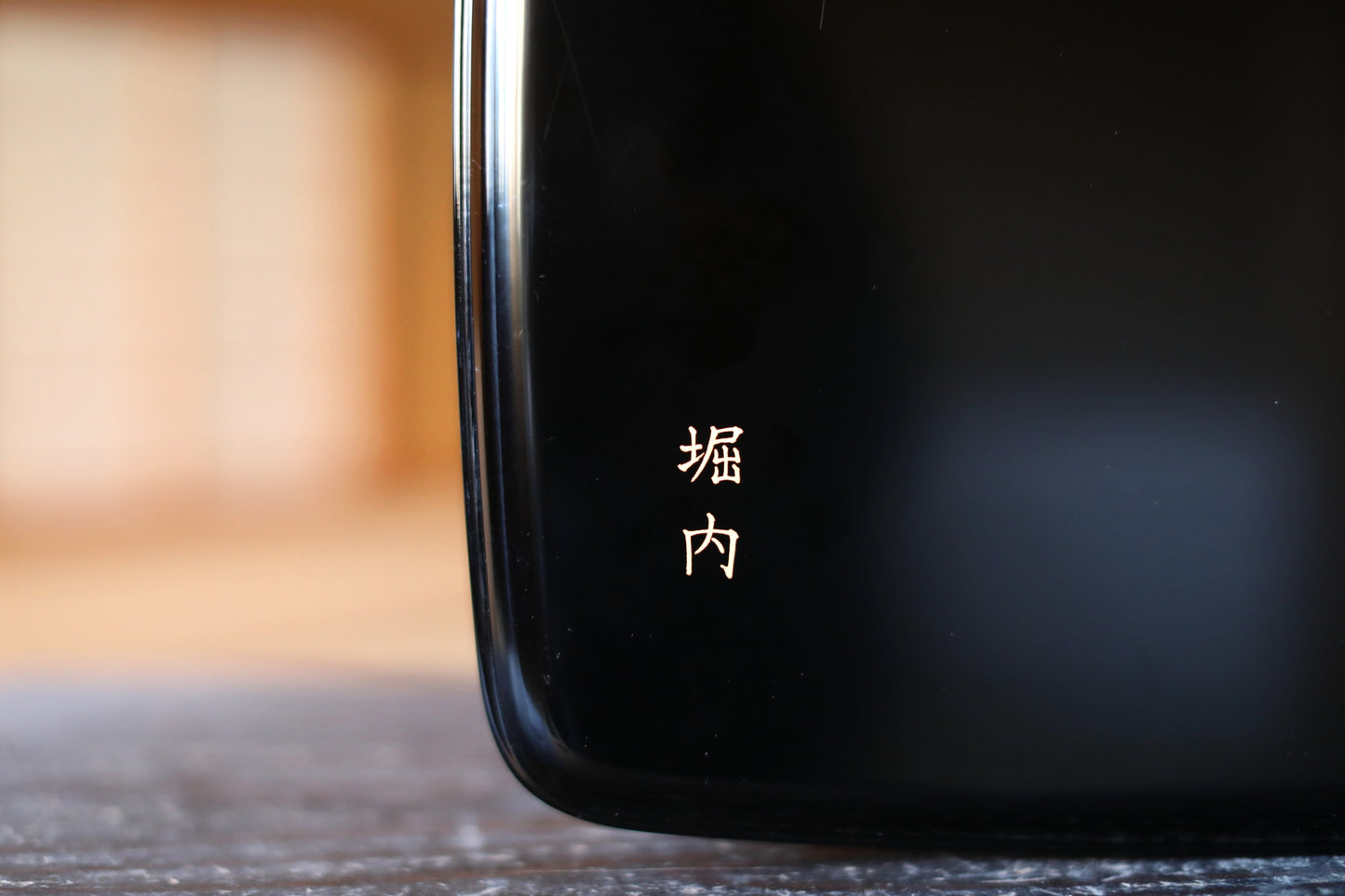 Japanese URUSHI lacquer Large tray OBON black gold Family crest beautiful wooden tableware Tea ceremony samurai 17.9×12.9in/45.5×32.8cm