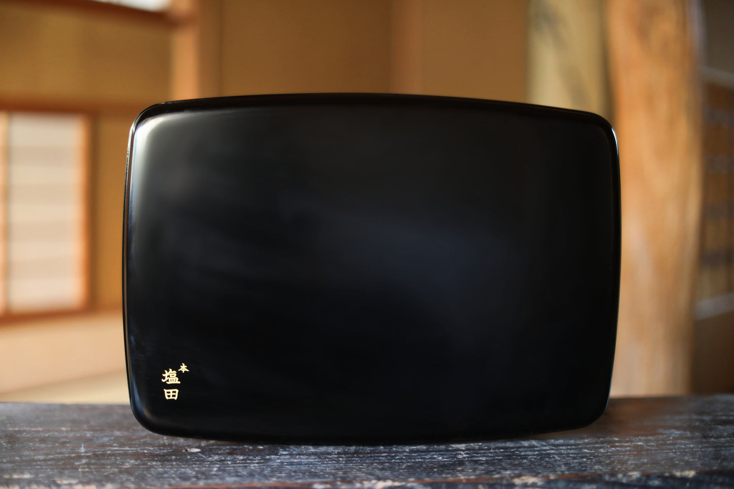 Japanese Lacquer Tray, Obon Black & Gold Family Crest with wooden box (17.9x12.6in/45.5×32cm)