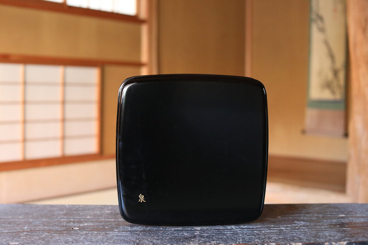 Japanese Urushi Lacquer Tray – Black Gold Family Crest Obon (12in)