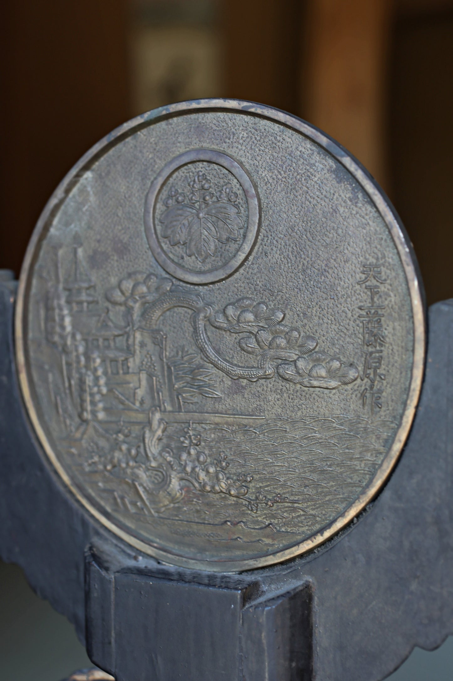 Japanese Antique Bronze Mirror: Shinto Shrine Sacred Artifact, Zen Meditation Decor