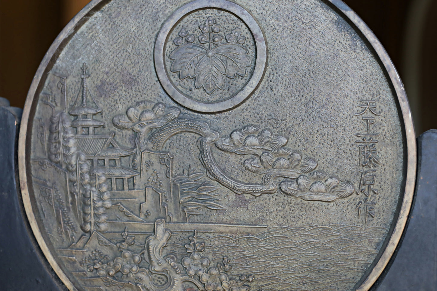 Japanese Antique Bronze Mirror: Shinto Shrine Sacred Artifact, Zen Meditation Decor