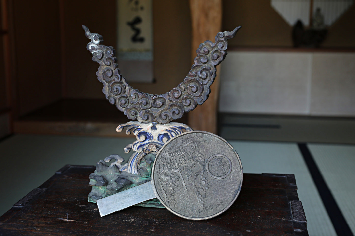 Japanese Antique Bronze Mirror: Shinto Shrine Sacred Artifact, Zen Meditation Decor