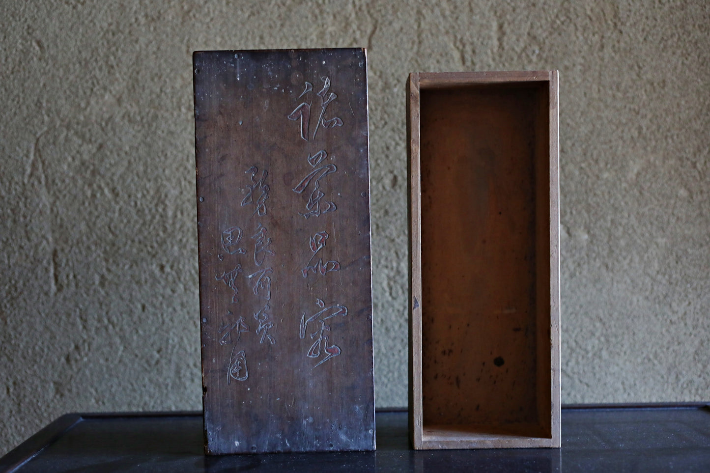 Antique box with caved Kanji calligraphy wood hand craft