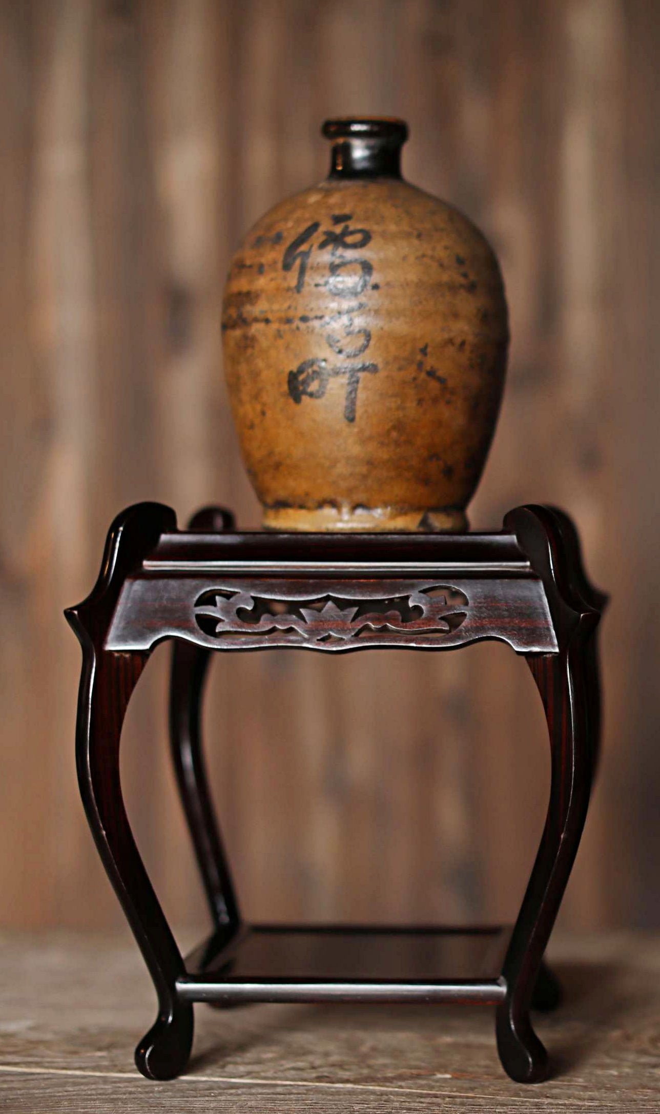 Pedestal - Japanese Wood Furniture Ikebana Bonsai Stand Karaki Black Brown