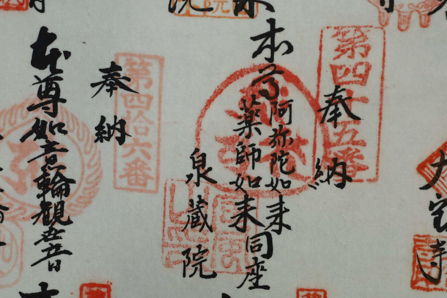 Japanese Vintage Kakejiku Hanging Scroll Art – Shikoku Pilgrimage Stamps with Wooden Box
