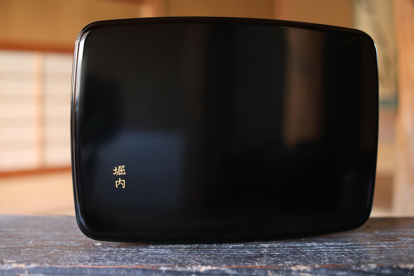 Japanese Lacquer Tray – Echizen Black Gold Family Crest Obon 18in Serving Platter