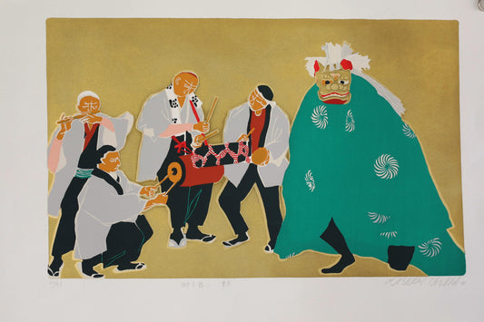 a group of people in traditional attire, with one person wearing a green and white costume with a mask, holding a drum.