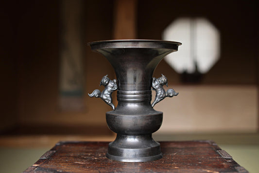 Japanese Bronze Vase - Large Vintage Temple Altar Vessel with Imperial Lion Handles