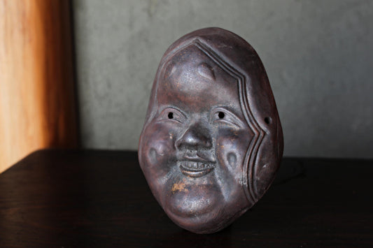Bizen Ware Otafuku Mask - Antique Japanese Ceramic Wall Decor | Prosperity Symbol