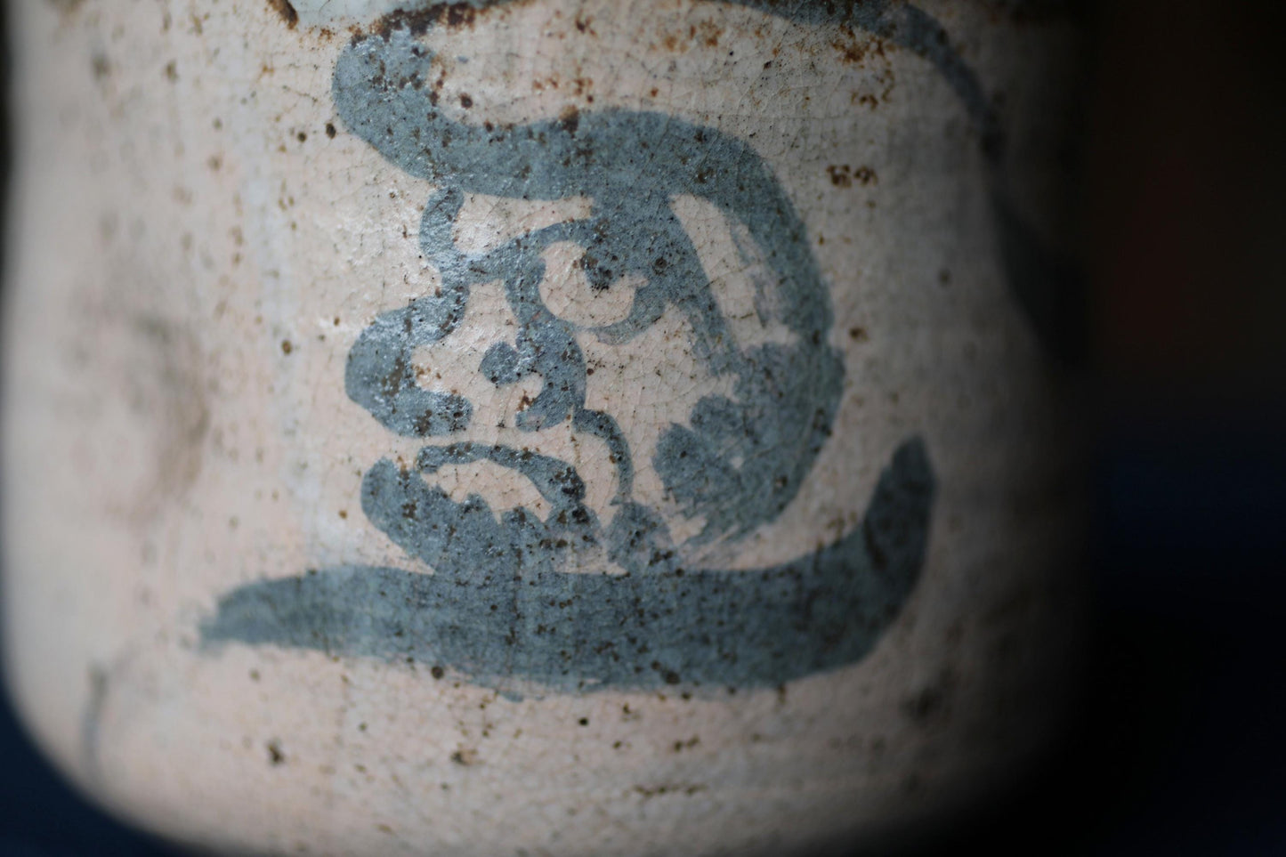 Shino Tea Bowl - Handmade Japanese Ceramic Chawan with Zen Master Daruma Art