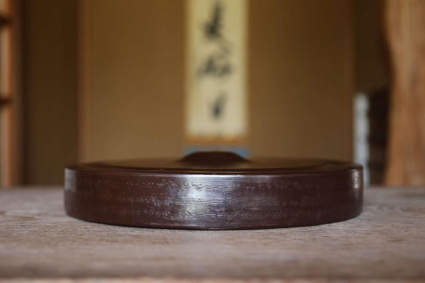 Japanese Bronze Gong - Large Antique Tea Ceremony Bell with Leather Striker | Vintage Buddhist Instrument 13.2in