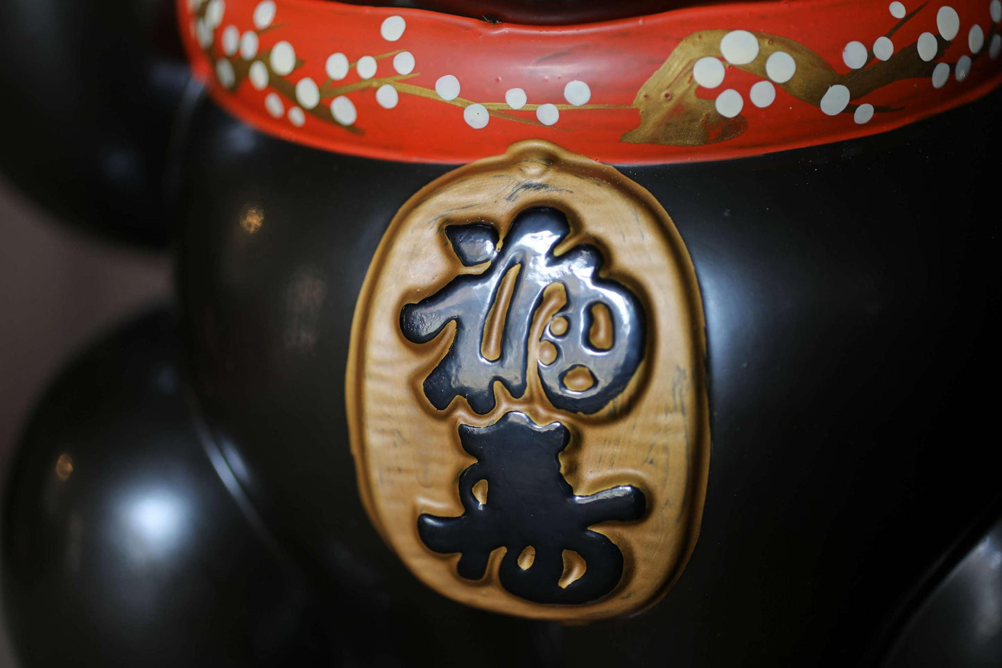 Black Maneki Neko - Large Ceramic Money Box | Vintage Japanese Lucky Cat Statue