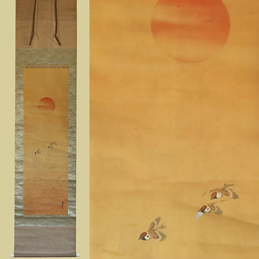 Japanese vintage hanging scroll of water color painting by 尾竹 国観, sparrow and the sun, 1900s KAKEJIKU with BOX H80.1in/H203.5cm
