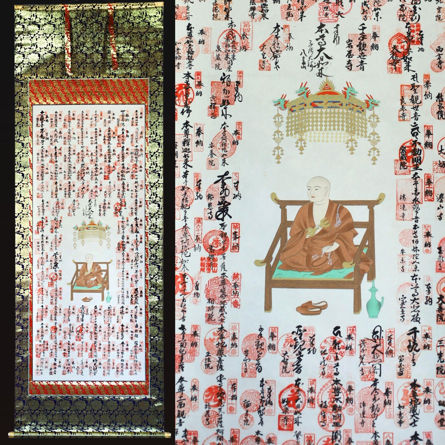 Japanese Vintage Kakejiku Hanging Scroll Art – Shikoku Pilgrimage Stamps with Wooden Box