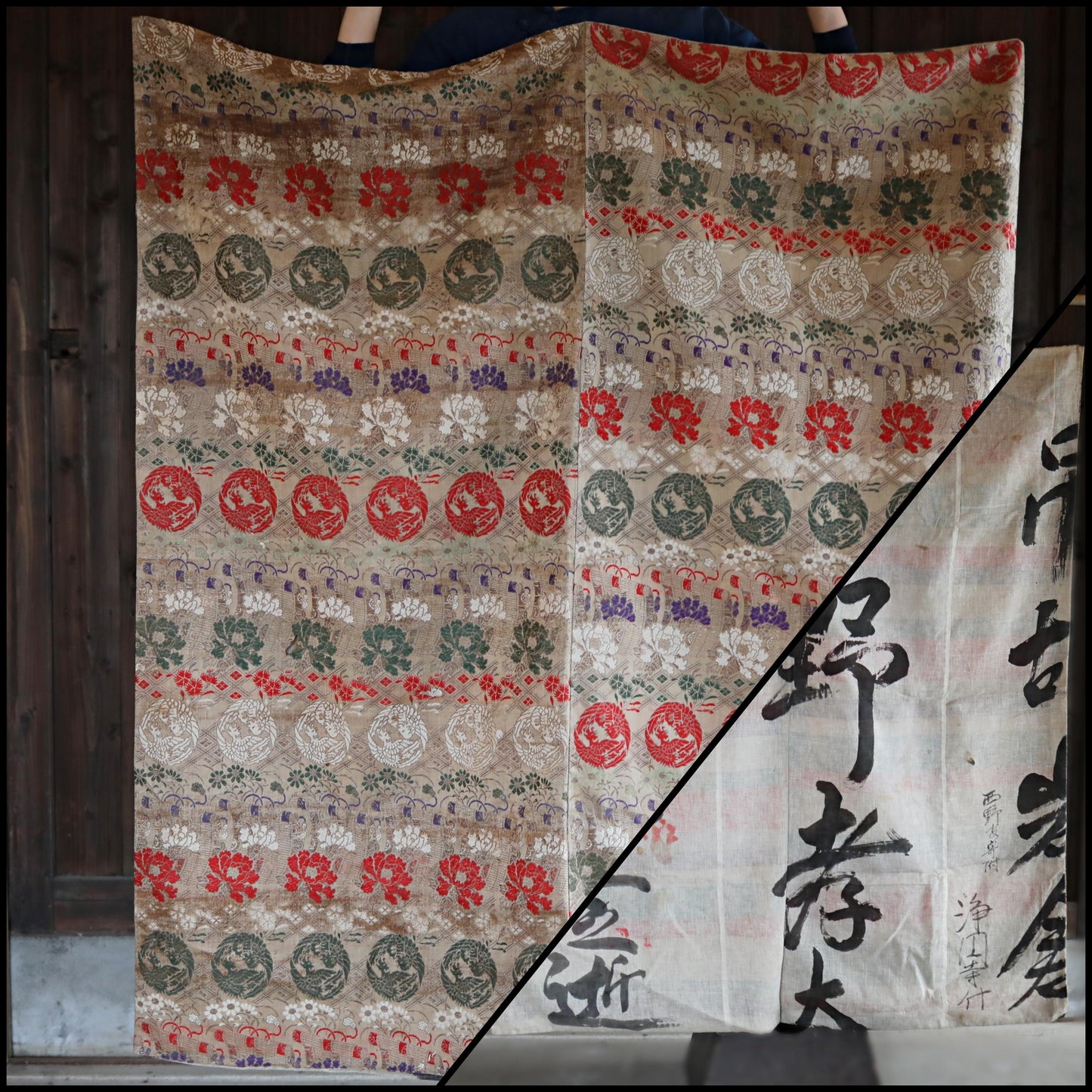 Japanese Silk Textile – Antique Taisho Era Phoenix Floral Tapestry Wall Hanging