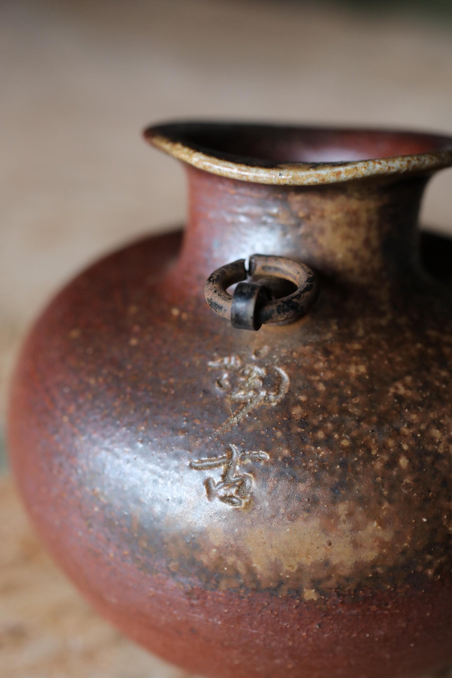 Bizen Ware Vase - Handmade Japanese Pottery | Wabi Sabi Decor, Hunched Shape, Gift Box