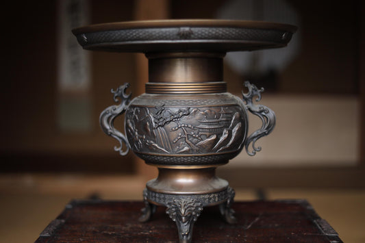Japanese Ikebana Vase - Vintage Bronze Suiban With Dragon Relief Décor H13in