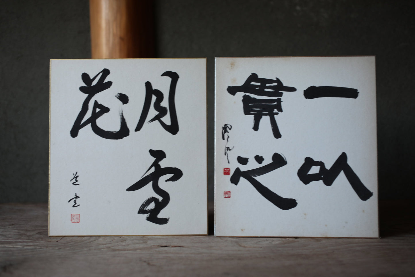Japanese Calligraphy Shikishi – Vintage Hand Painted Flowers, Moon & Snow Art Set