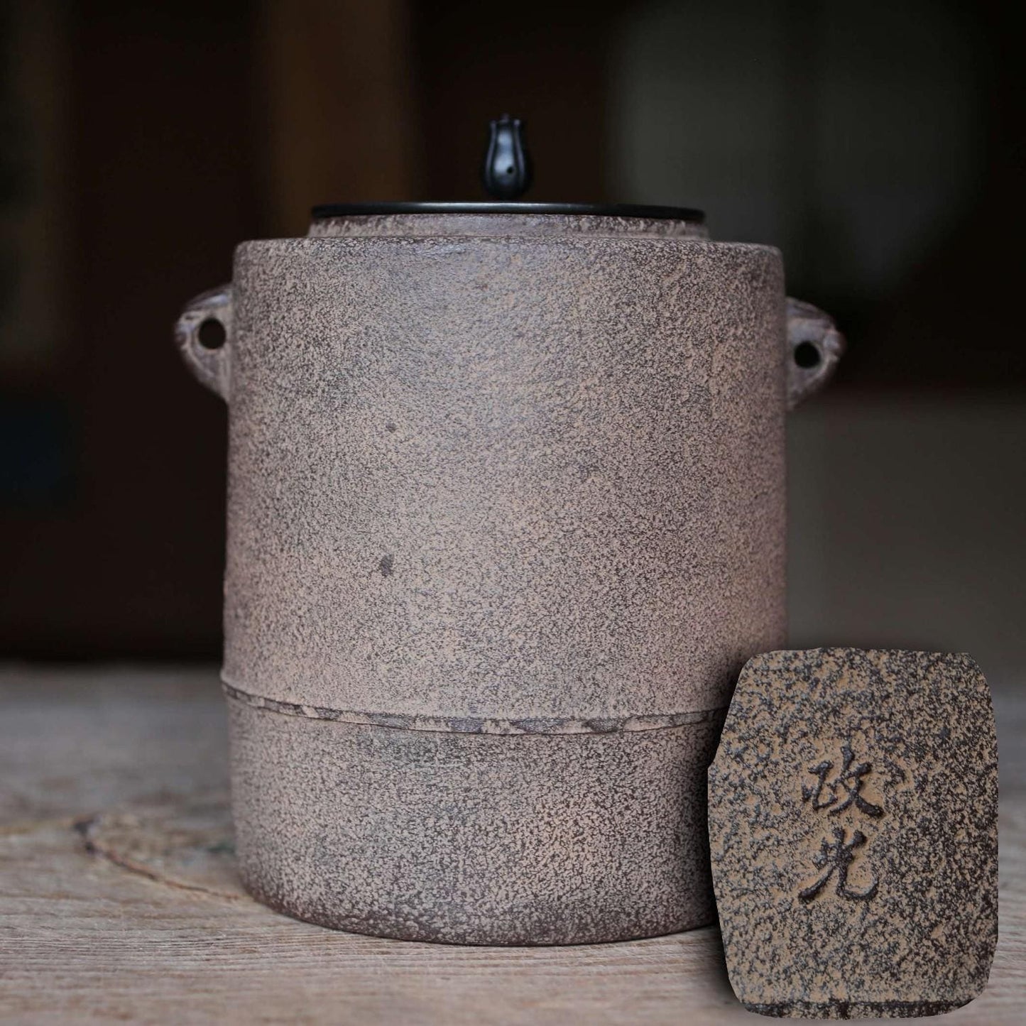 Vintage Cast Iron Kettle – Japanese Tea Kettle with Signed Copper Lid for Matcha Ceremony
