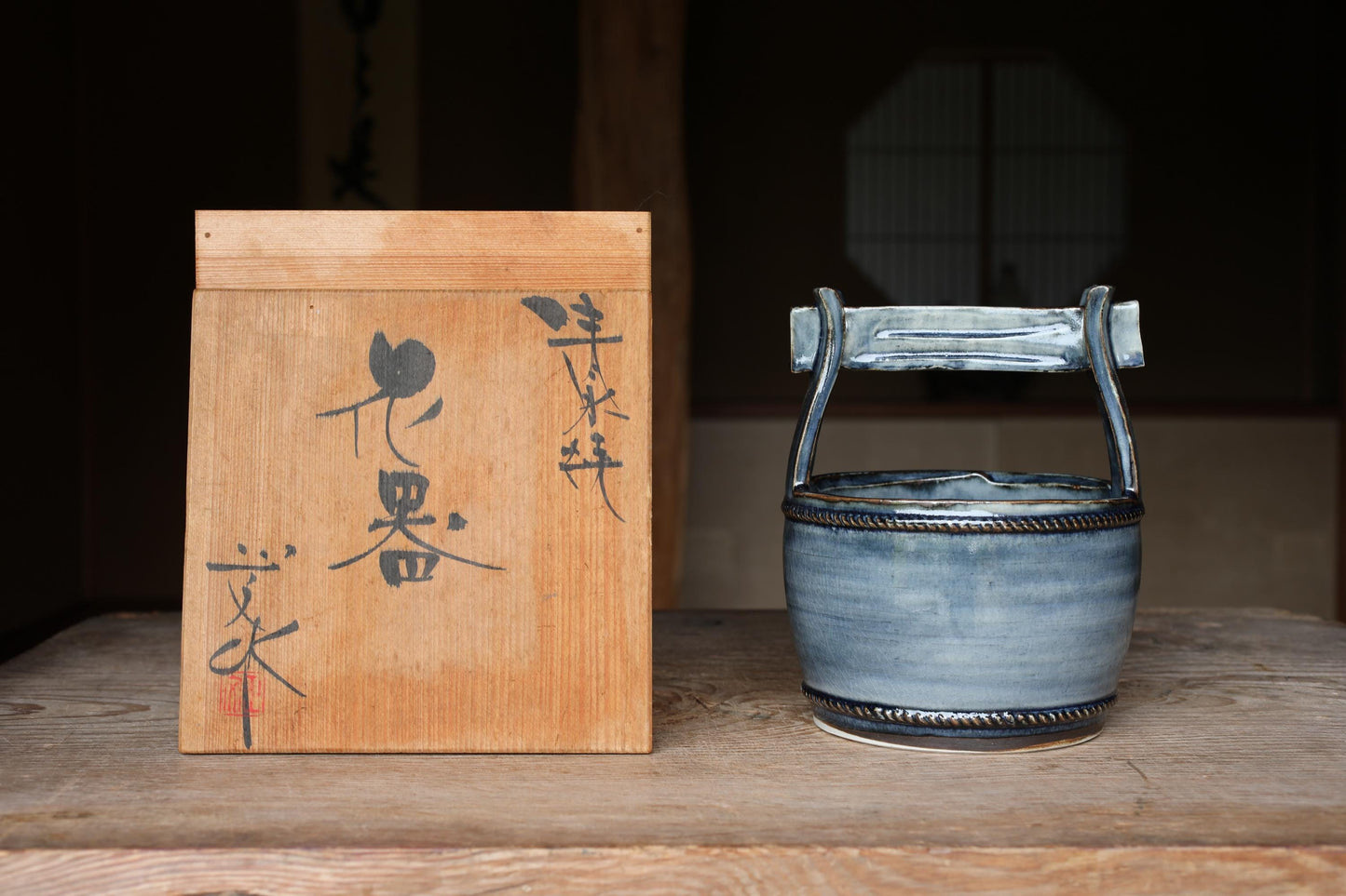 Japanese Vintage Flower Vase - Kiyomizu-Yaki Pottery Indigo Ceramic Teoke Design