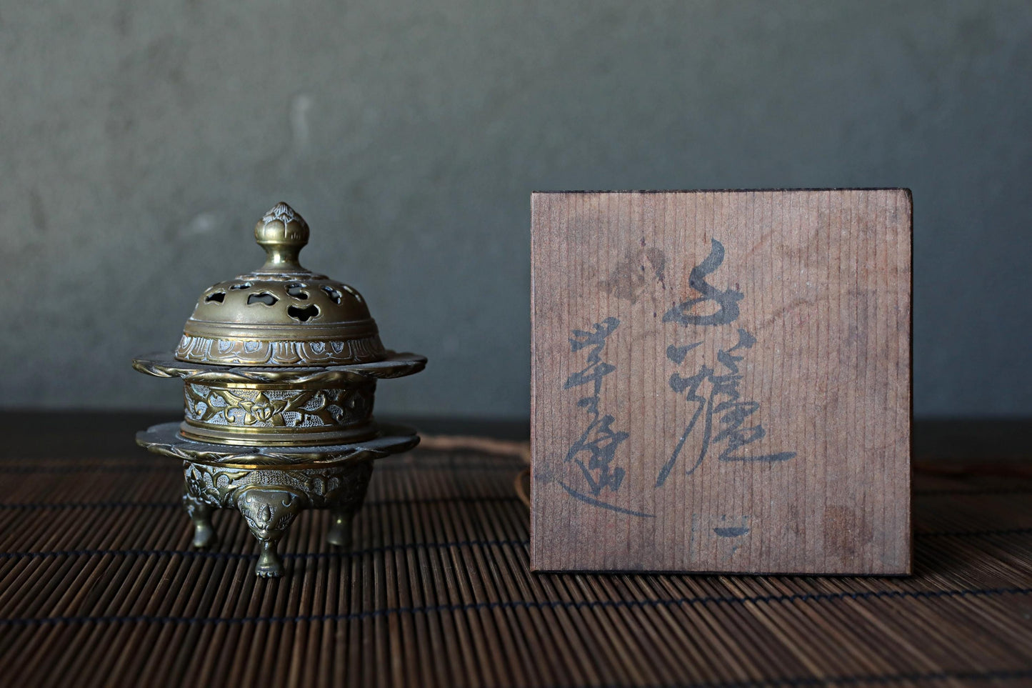 Antique Brass Censer - Buddhist Incense Burner With Lotus Flower Lid & Lion-Footed Design