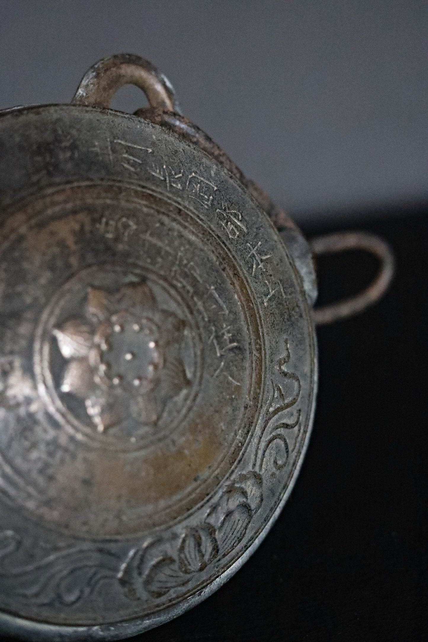 Japanese Antique Temple Gong - Bronze Wanikuchi Bell With Signed Lotus Design, 1700s Edo