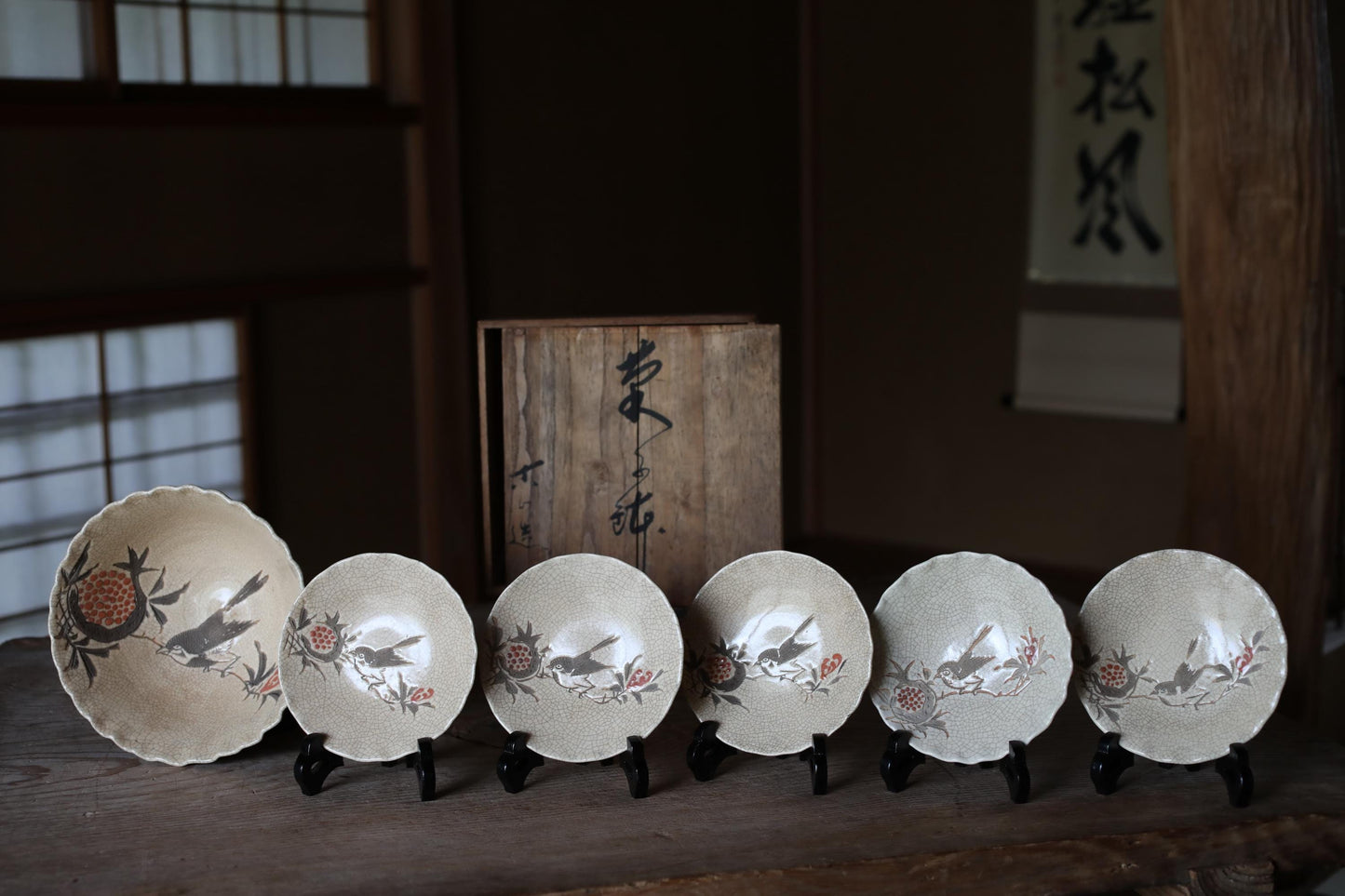 Shino Plates Set - Japanese Antique Tableware | Bird Pomegranate Design, 5 Handmade Ceramic Plates
