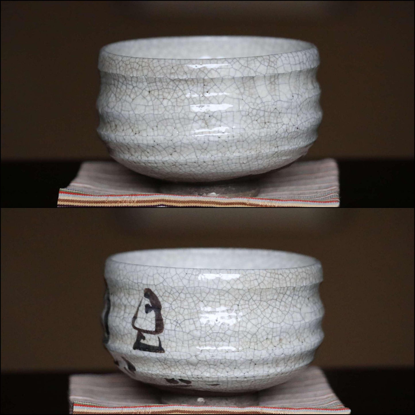 Shino Tea Bowl - Handmade Matcha Cup with Wooden Box | Vintage Japanese Pottery