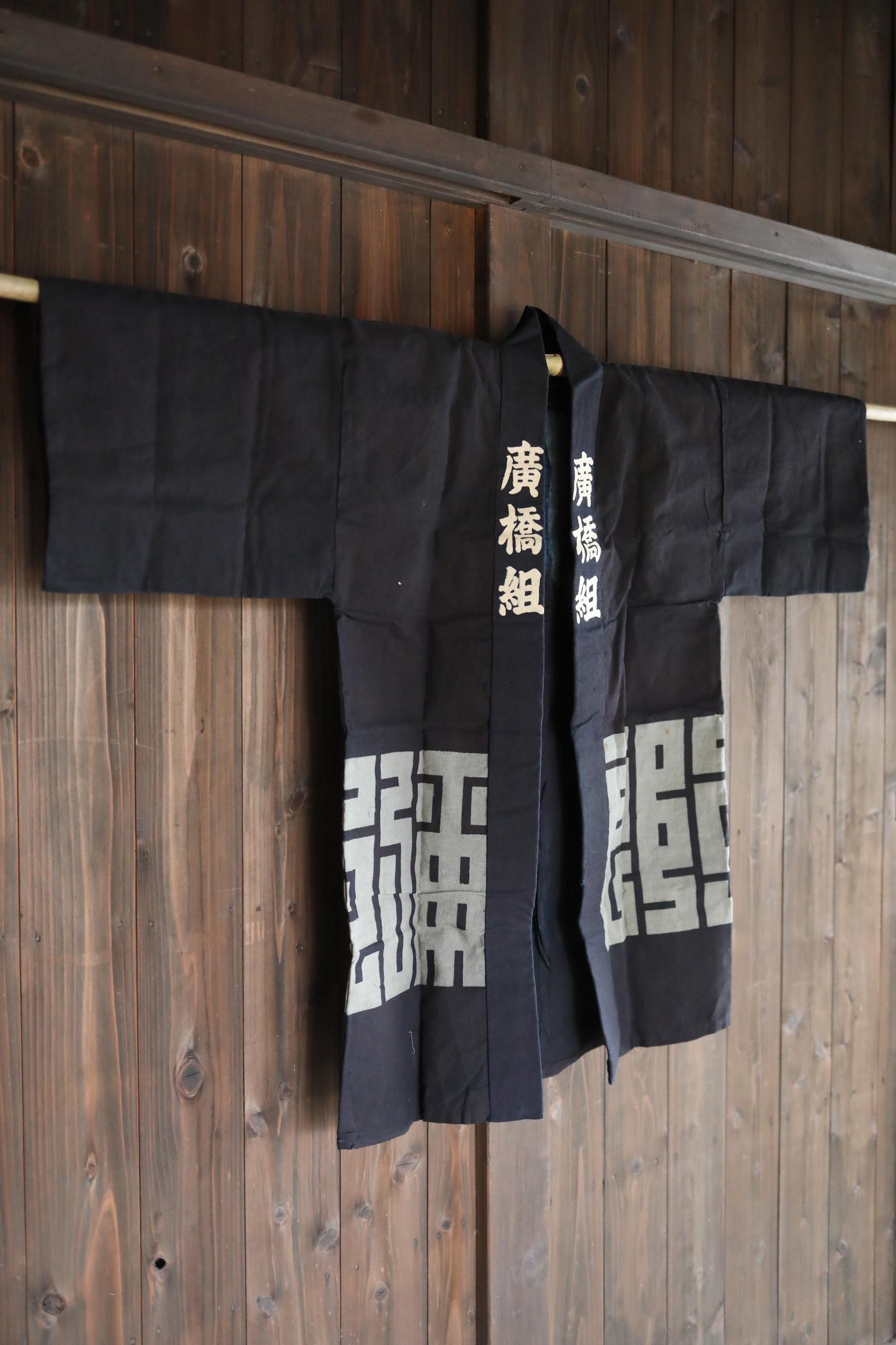 Antique Japanese Happi - Indigo Cotton Jacket | Taisho Era Carpenter Workwear