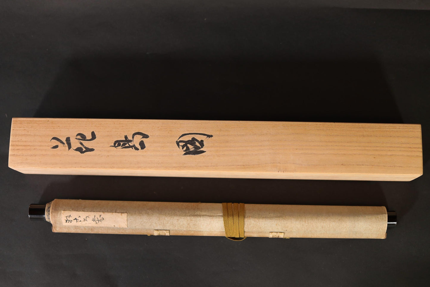 Japanese Hanging Scroll - Vintage Silk Noh Mask Painting | Traditional Kakejiku Art