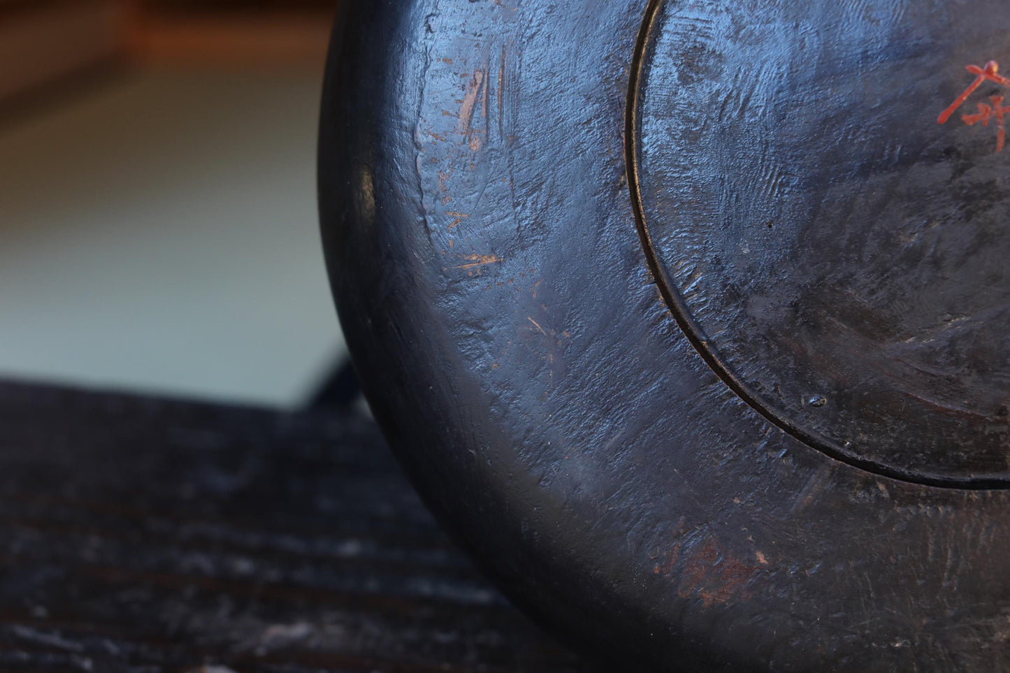 Japanese Lacquer Tray - Antique Negoro Style Obon Round Tea Tray with Vermilion Patina