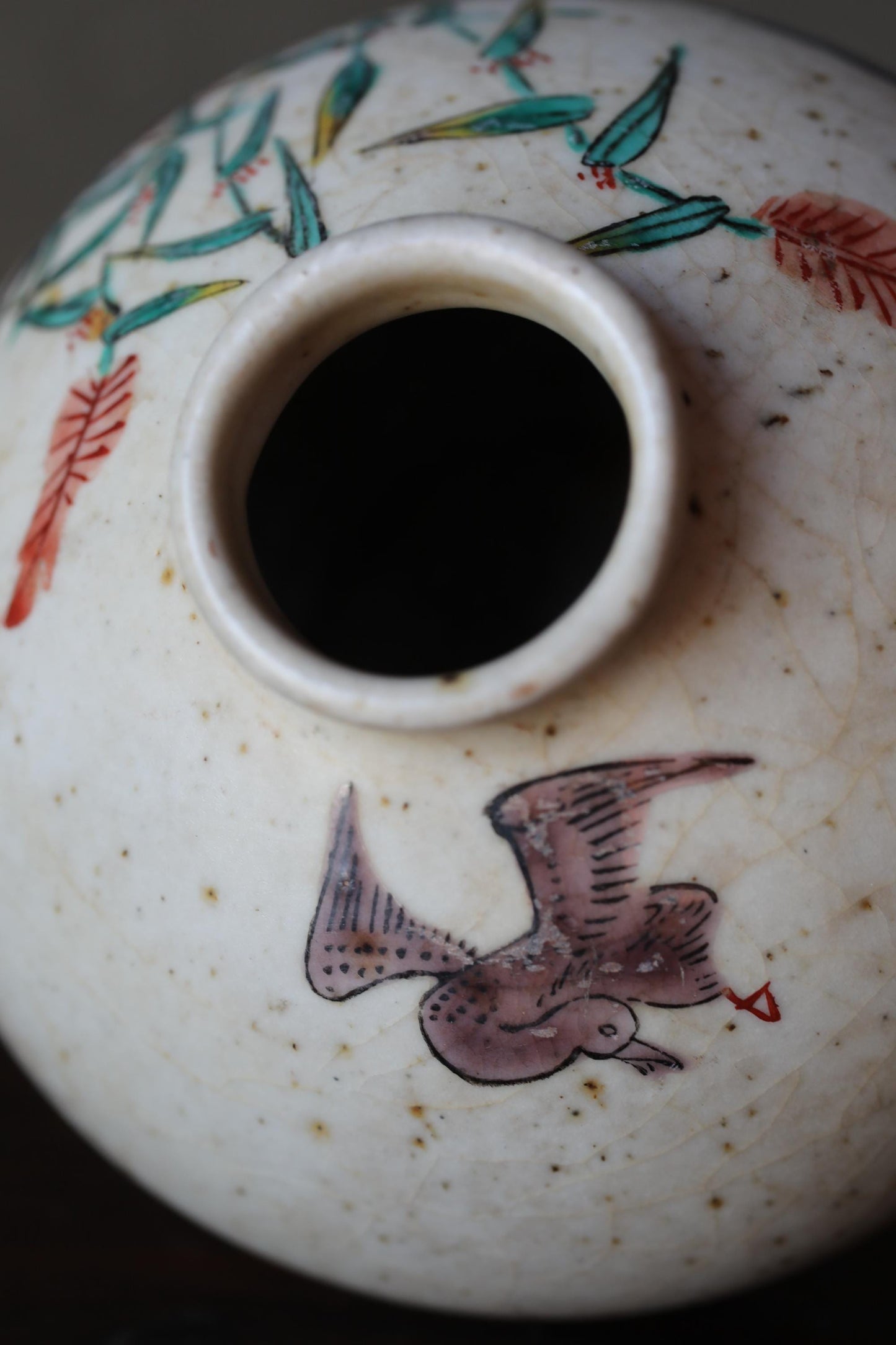Antique Ko-Imari Vase - Japanese Porcelain Bud Vase With Bird Floral Design