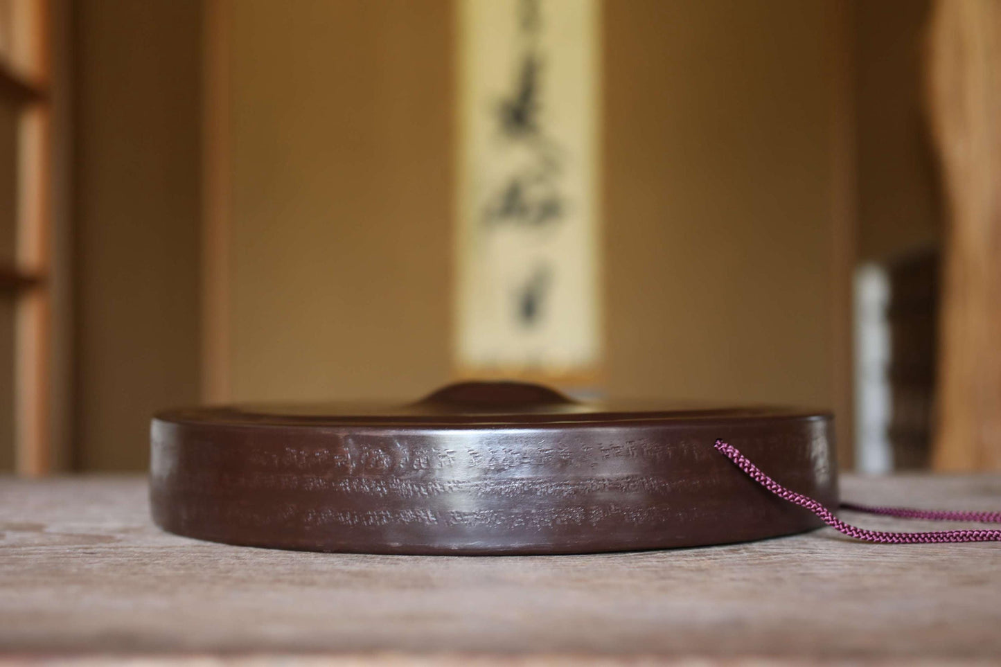 Japanese Bronze Gong - Large Antique Tea Ceremony Bell with Leather Striker | Vintage Buddhist Instrument 13.2in