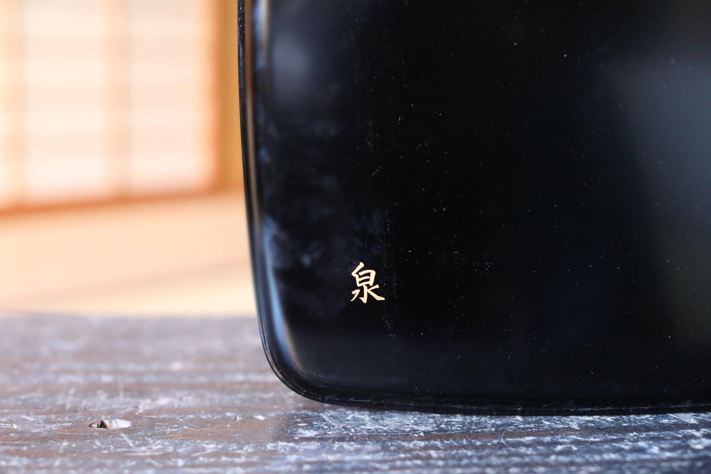 Japanese Urushi Lacquer Tray – Vintage Gold Maki-e Samurai Family Crest 12in