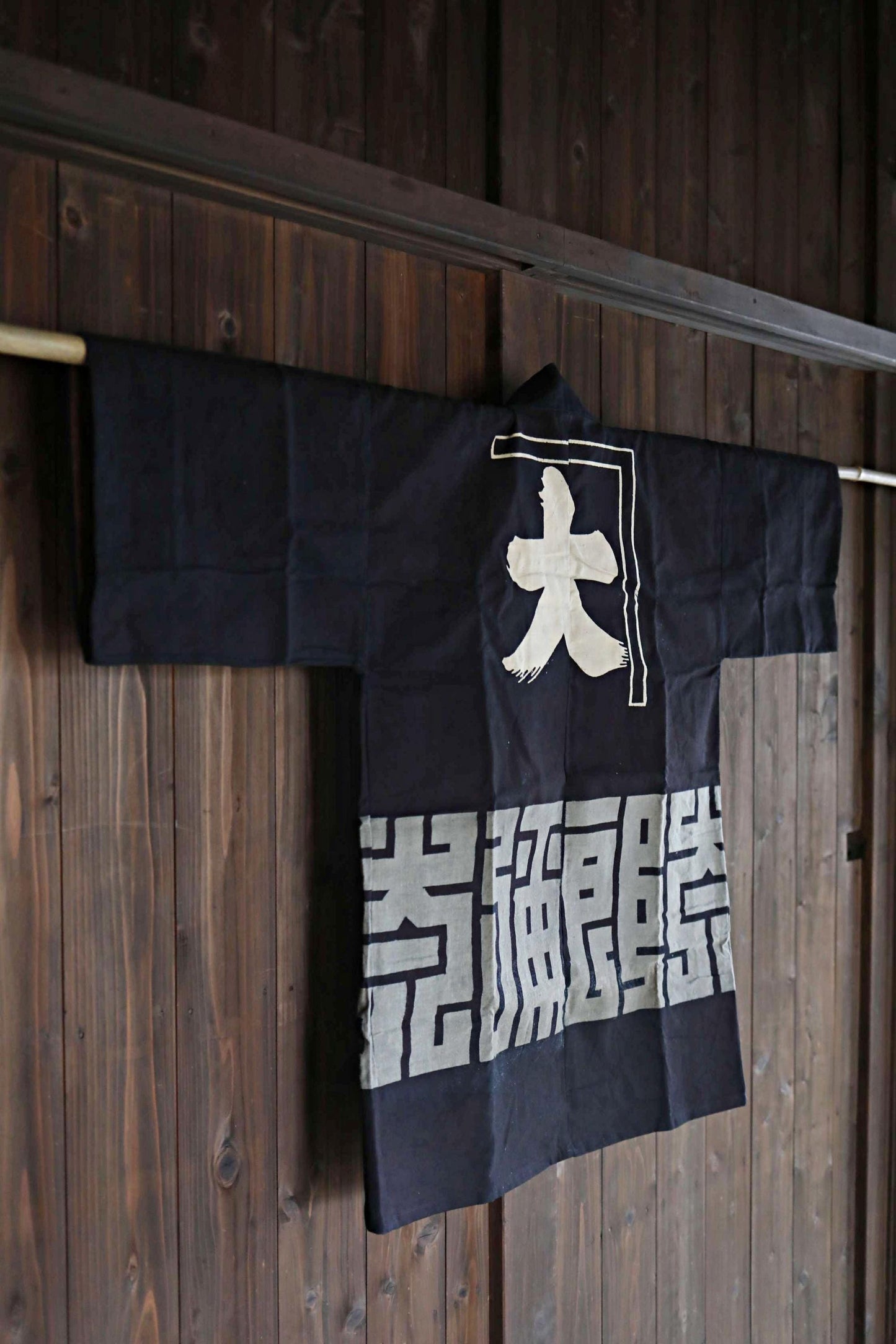 Antique Japanese Happi - Indigo Cotton Jacket | Taisho Era Carpenter Workwear