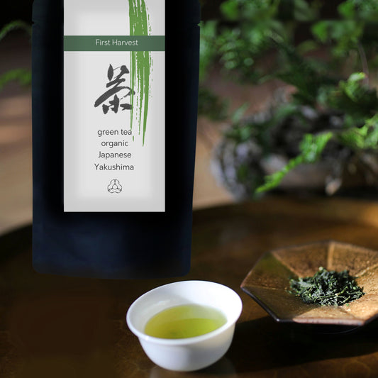 FIRST HARVEST Japanese tasty 100% Organic Green Tea 2.8oz / 80g Yakushima /Kuritawase & Asatsuyu/ Acquired organic certification