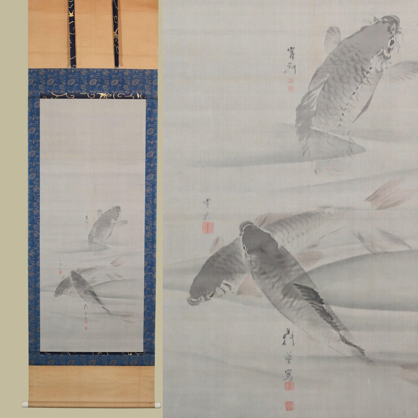 Japanese Koi Scroll - Antique Hanging Scroll Silk Paper with Watercolor Carp Painting