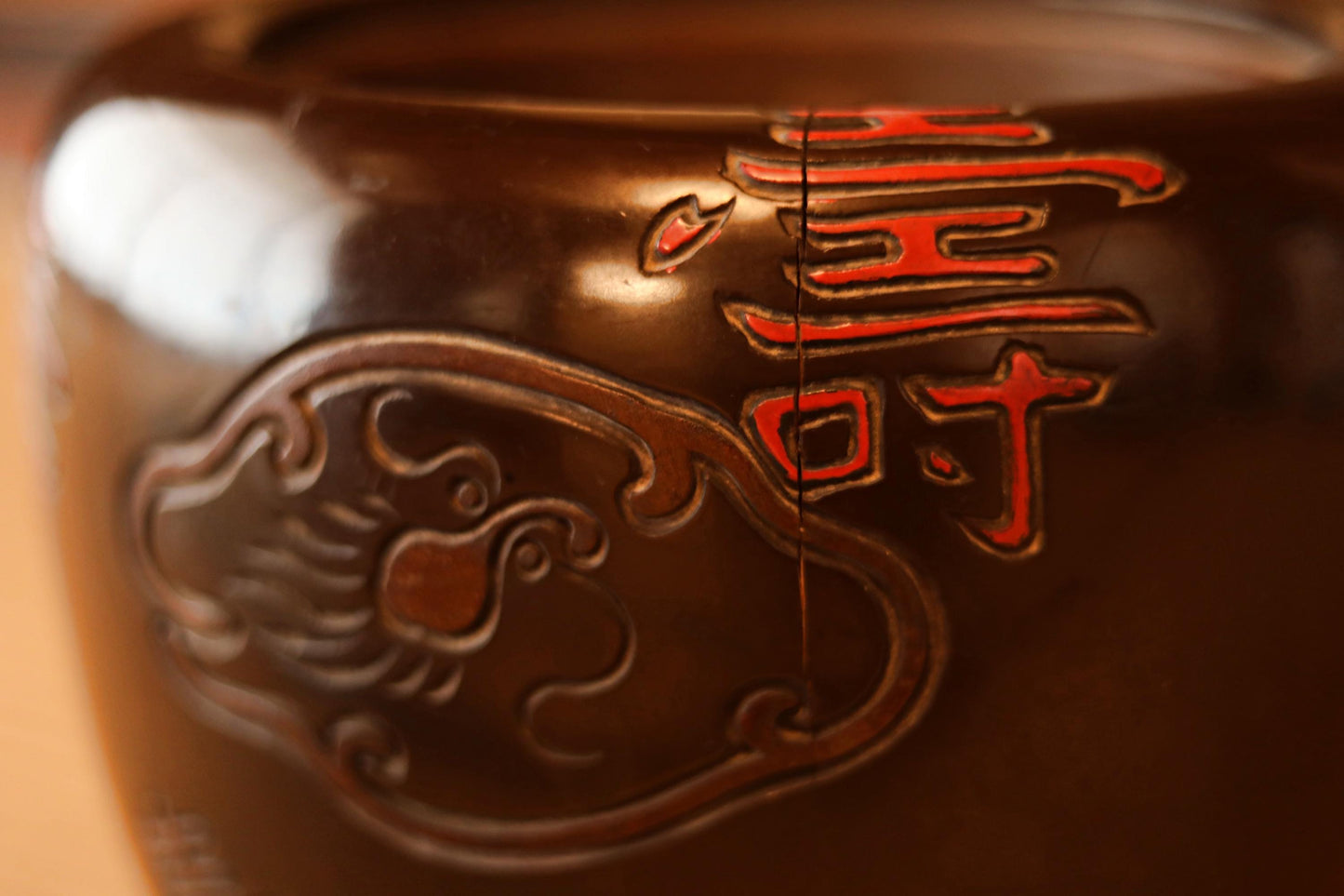 Antique Japanese Hibachi - Hand Carved Wooden Brazier Set With Kanji & Copper Lining