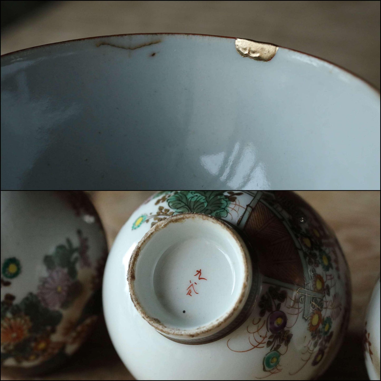 Kutani Antique Tea Set - Hand Painted Ceramic Sencha Cups & Gold Floral Tableware