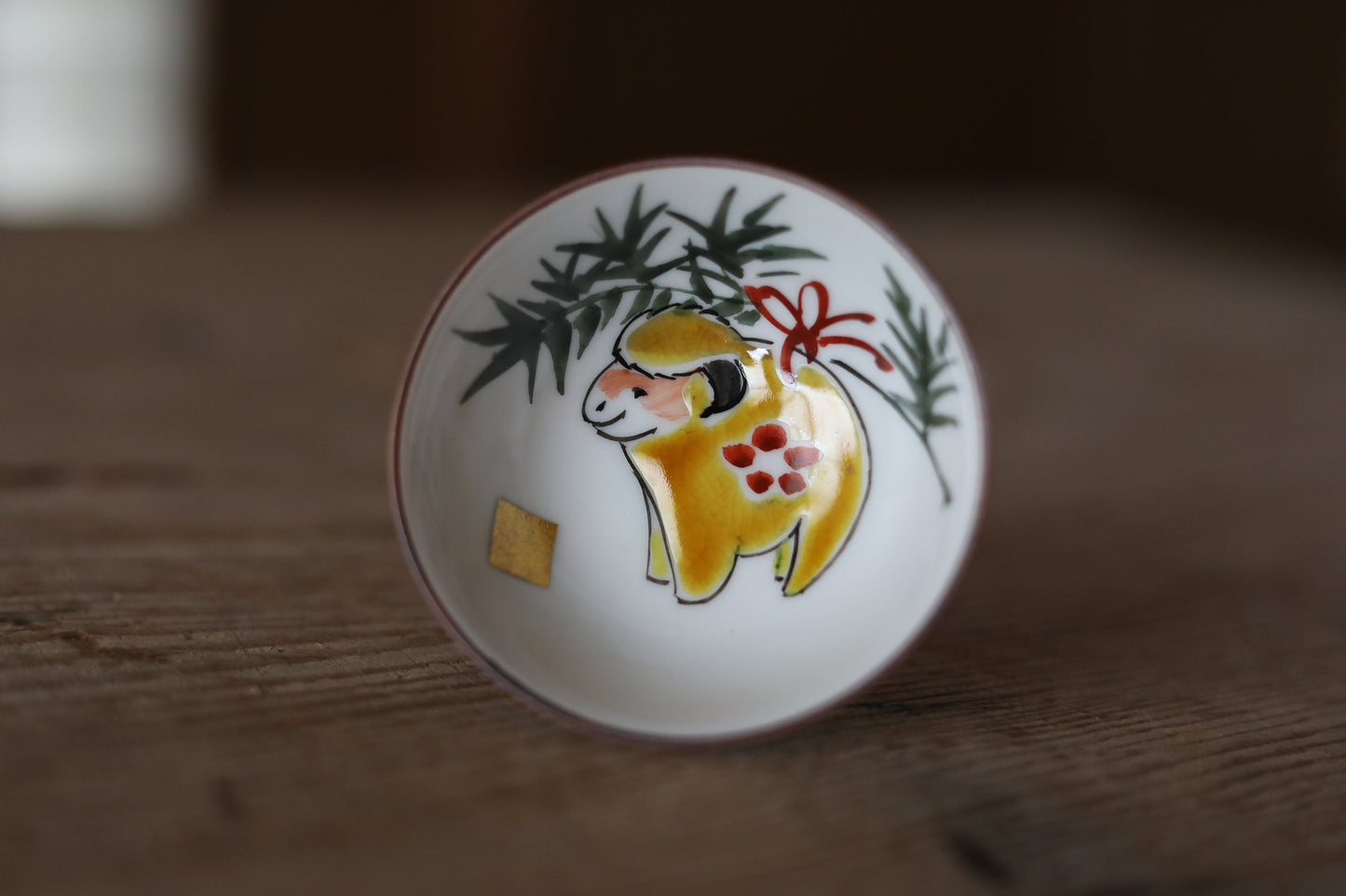 Kutani Vintage Sake Cup - Hand Painted Sheep Design Porcelain Cup with Gift Box